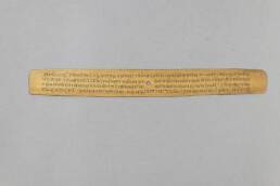 66-02_0001r 66-02_0001r