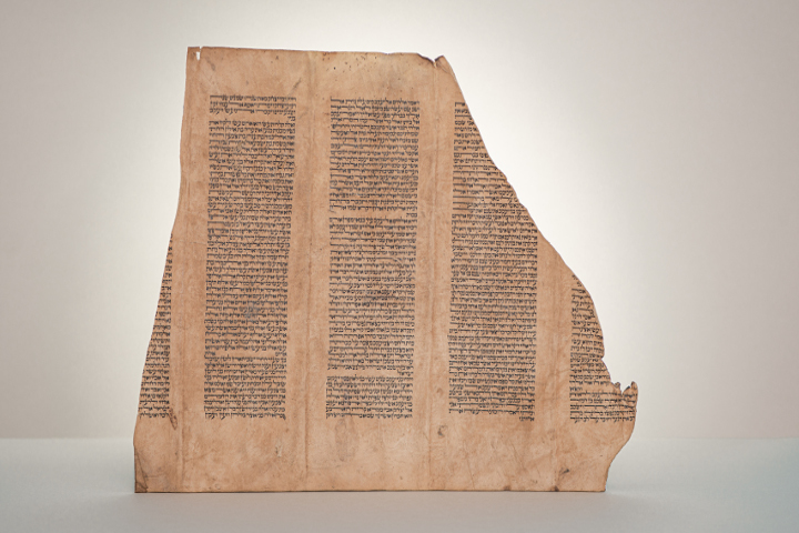 Kolekcja hebrajska